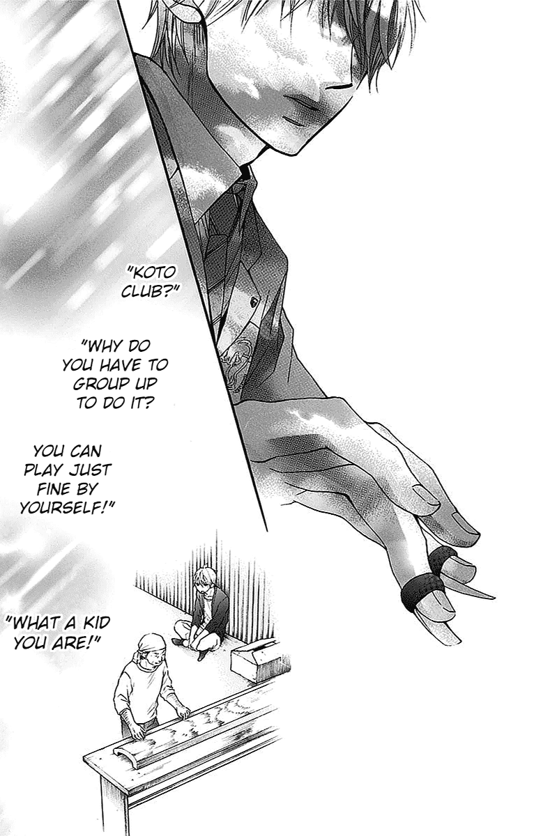 Read Kono Oto Tomare! EN Manga Online