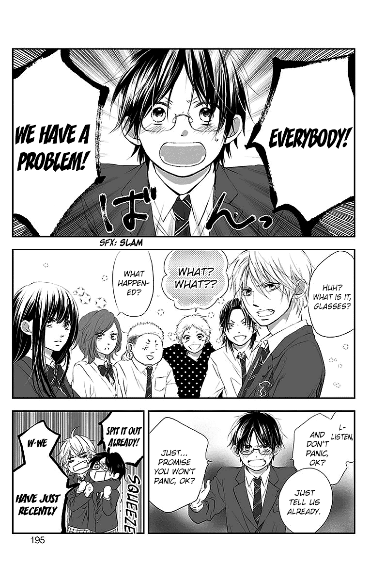 Read Kono Oto Tomare! EN Manga Online