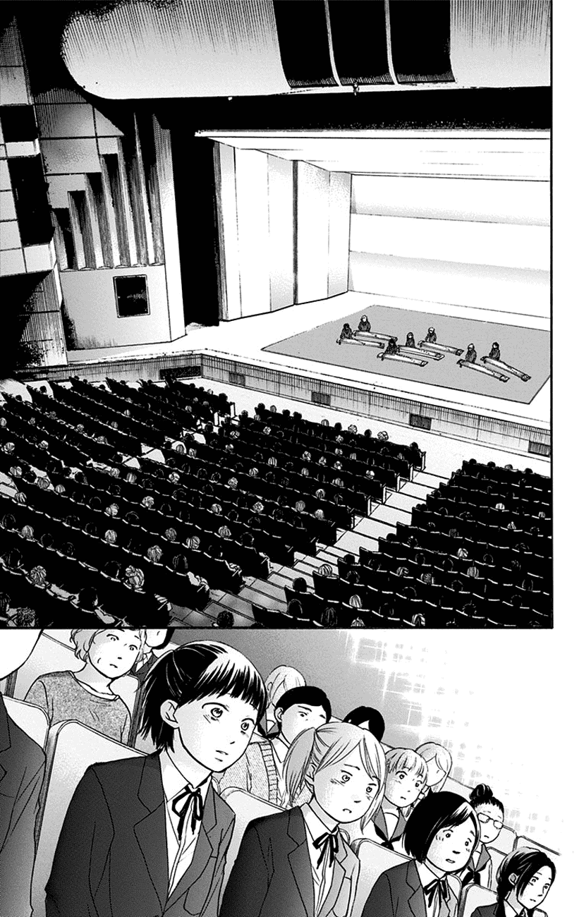 Read Kono Oto Tomare! EN Manga Online