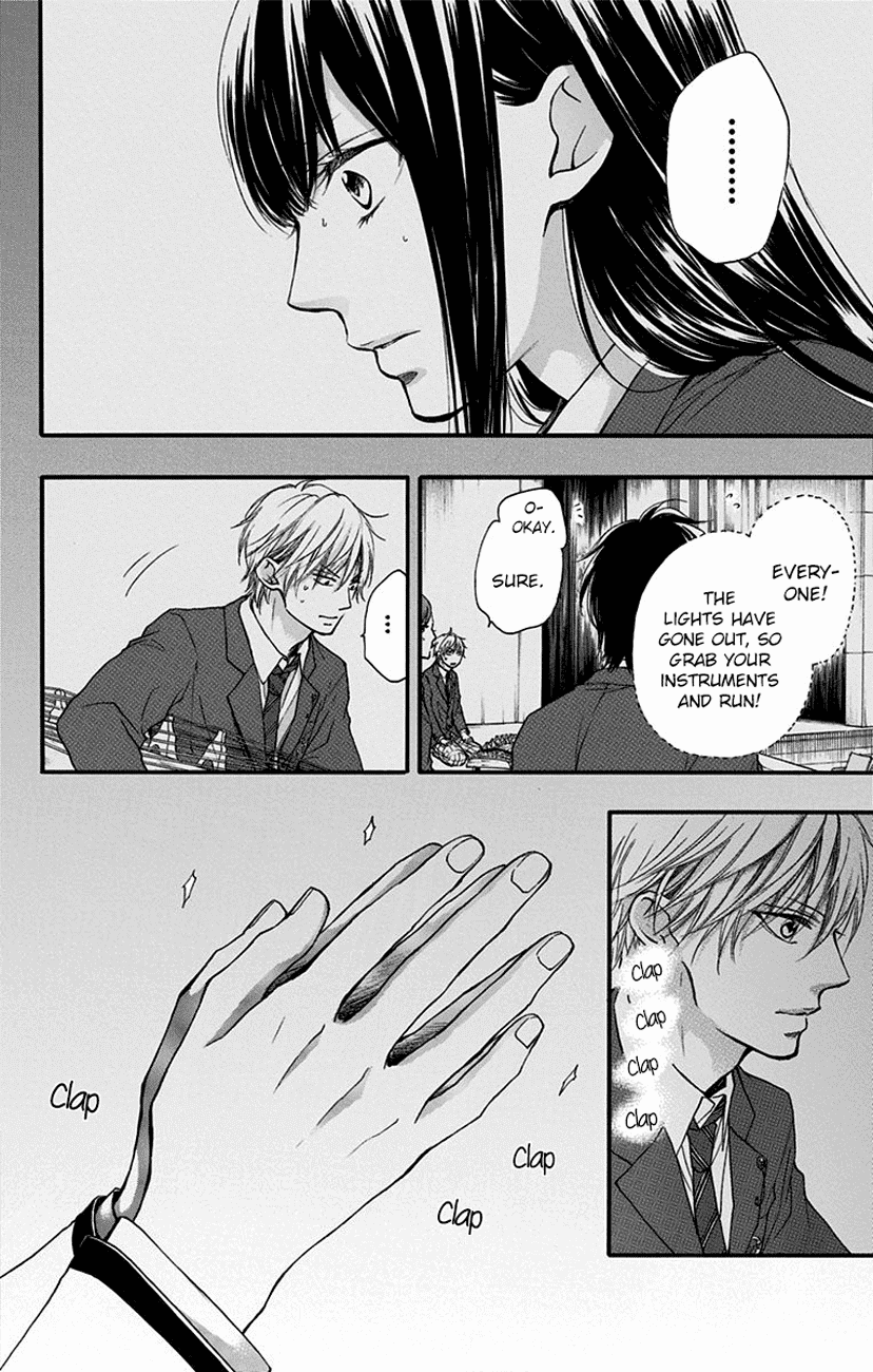 Read Kono Oto Tomare! EN Manga Online