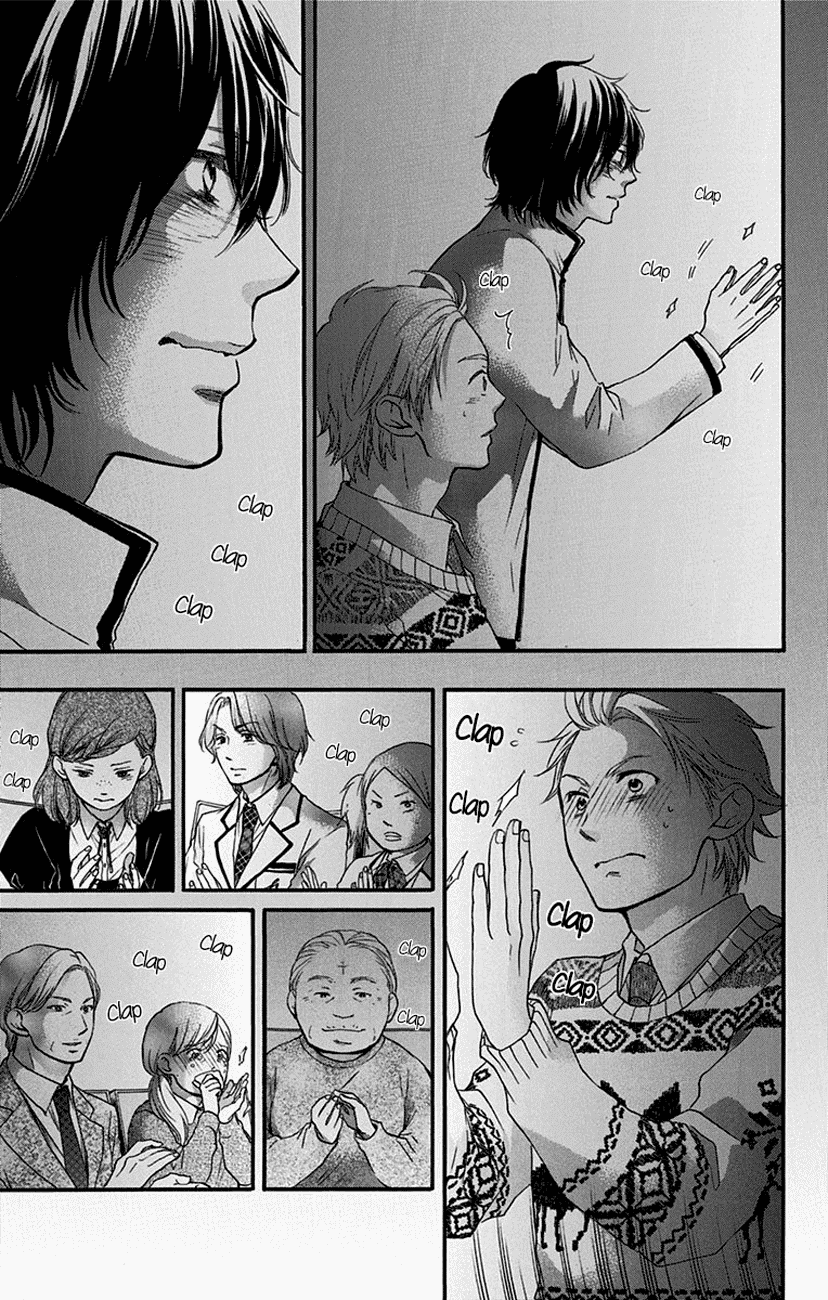 Read Kono Oto Tomare! EN Manga Online