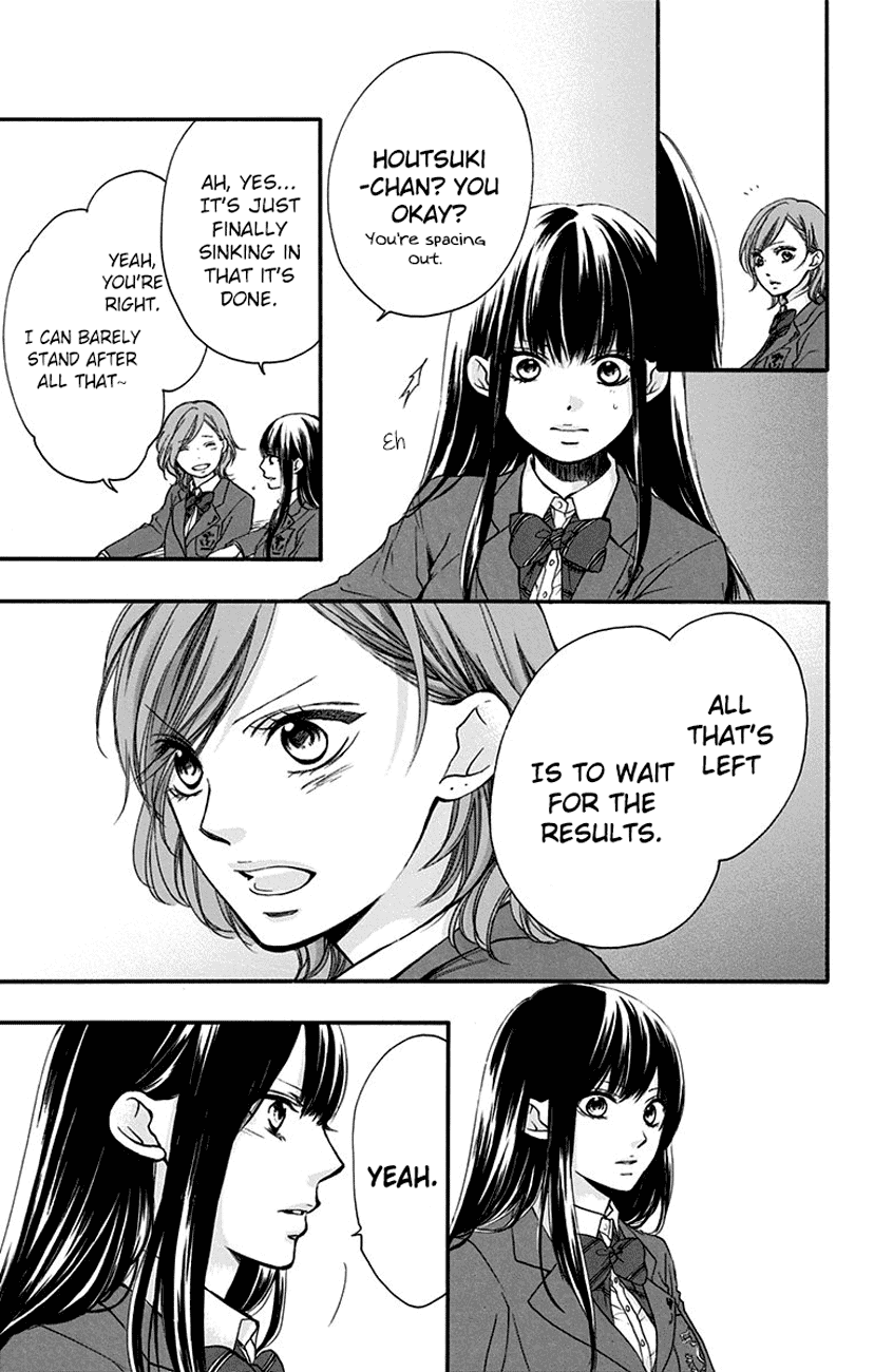 Read Kono Oto Tomare! EN Manga Online