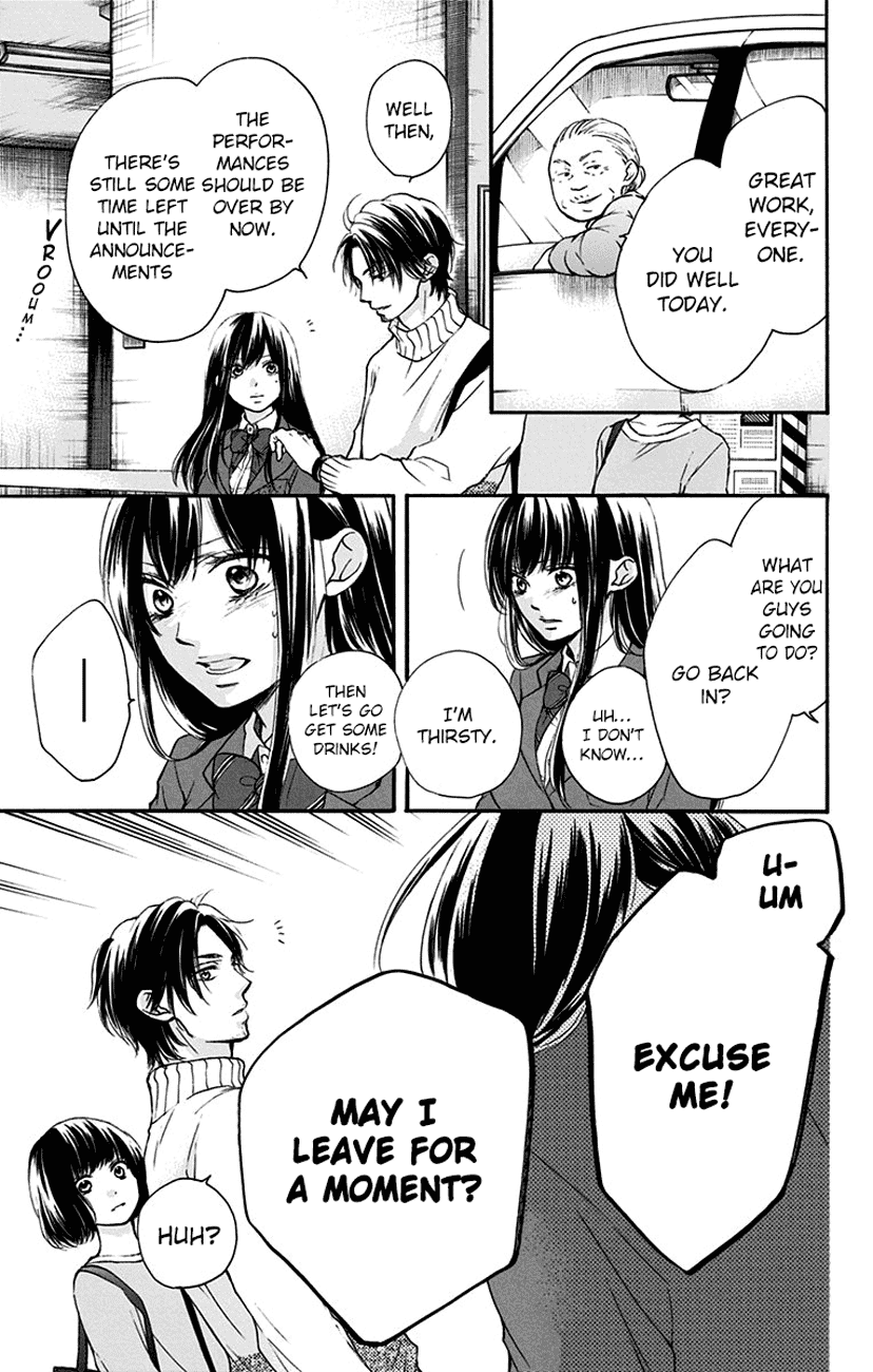 Read Kono Oto Tomare! EN Manga Online