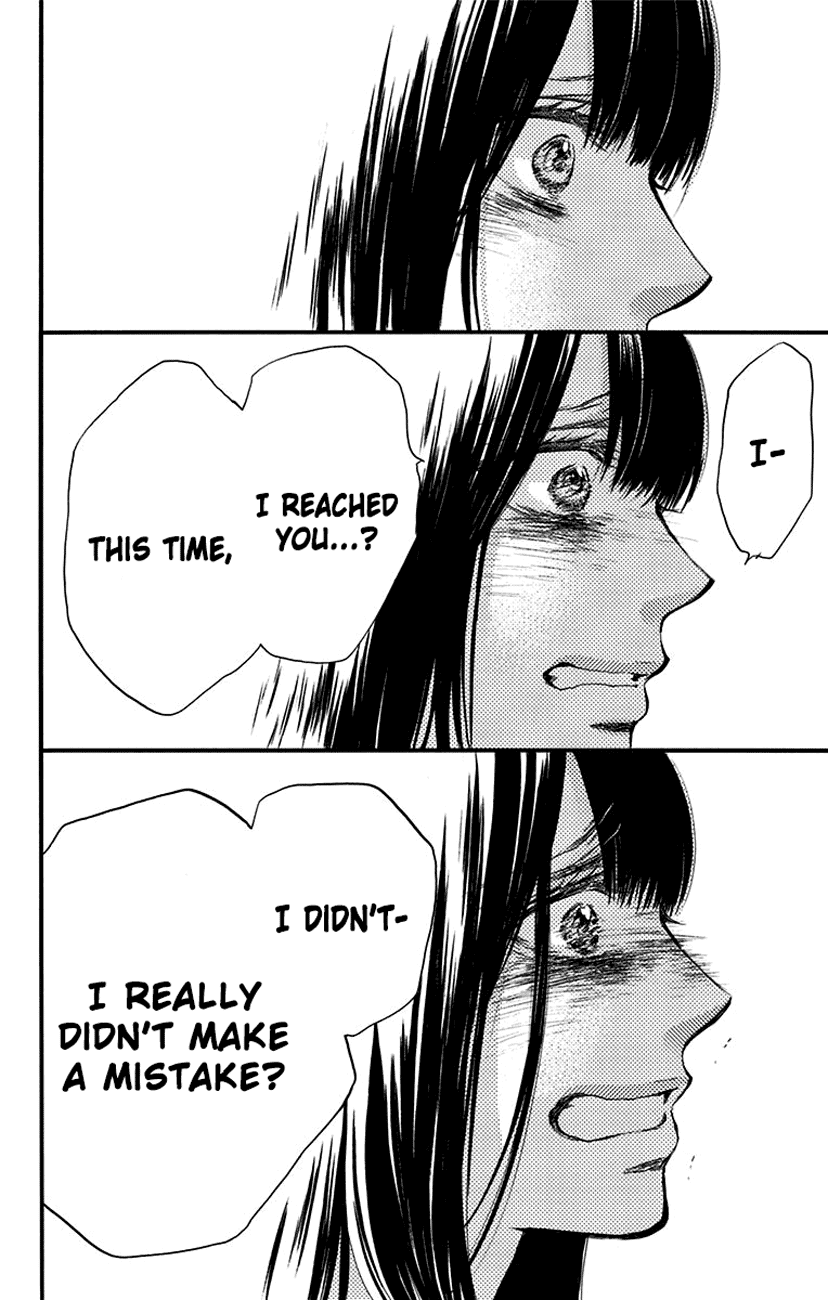 Read Kono Oto Tomare! EN Manga Online
