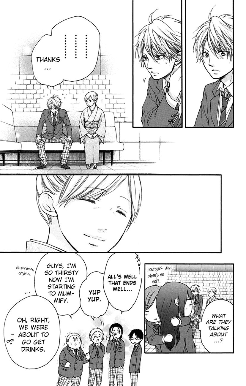 Read Kono Oto Tomare! EN Manga Online