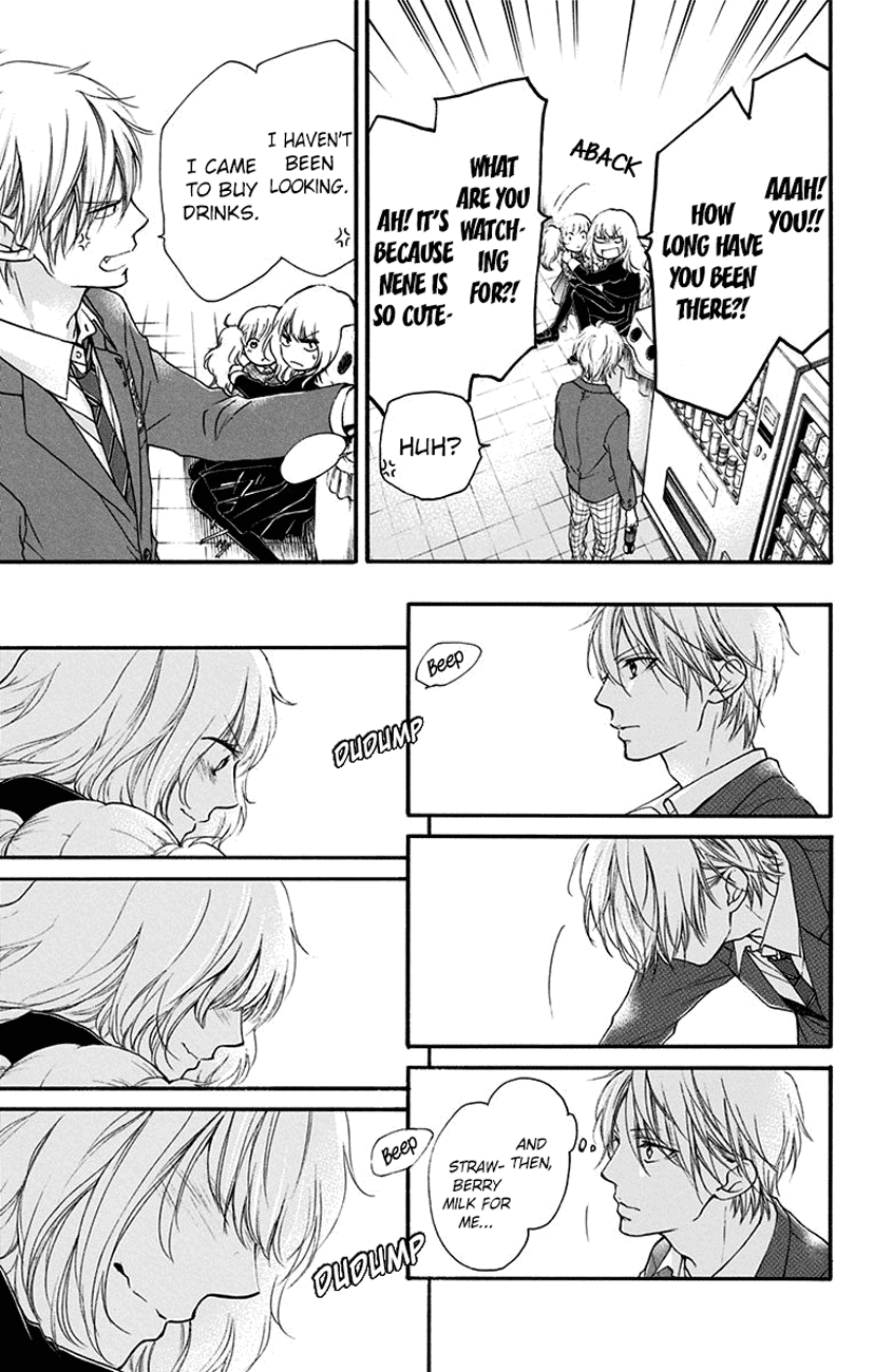 Read Kono Oto Tomare! EN Manga Online