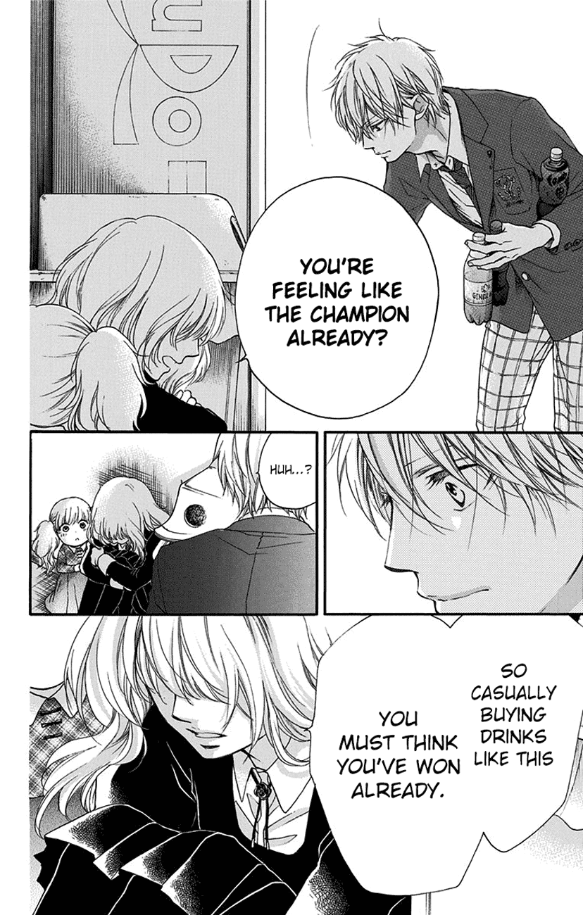 Read Kono Oto Tomare! EN Manga Online