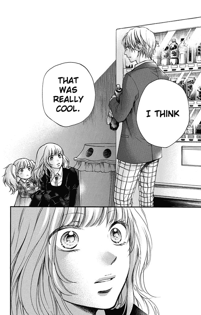 Read Kono Oto Tomare! EN Manga Online