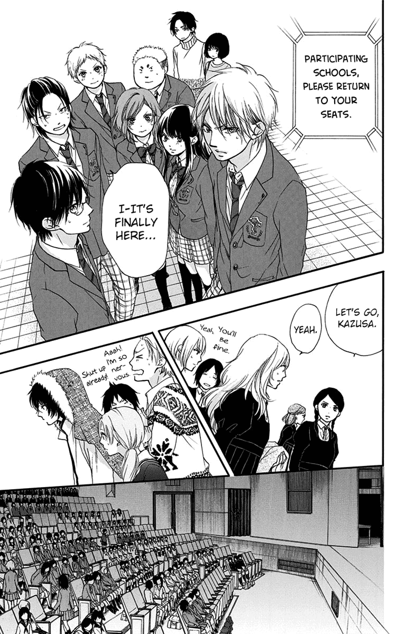 Read Kono Oto Tomare! EN Manga Online