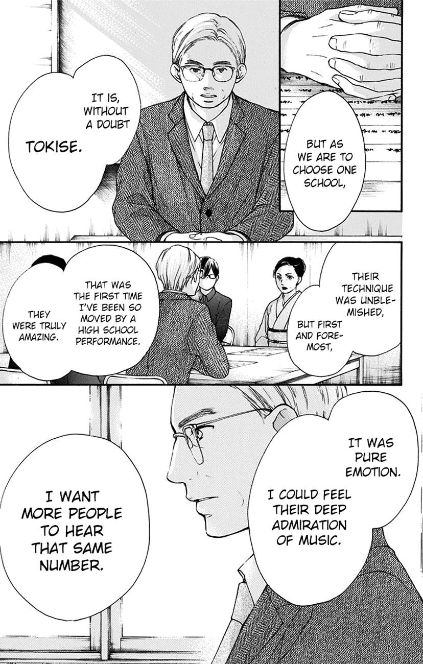 Read Kono Oto Tomare! EN Manga Online