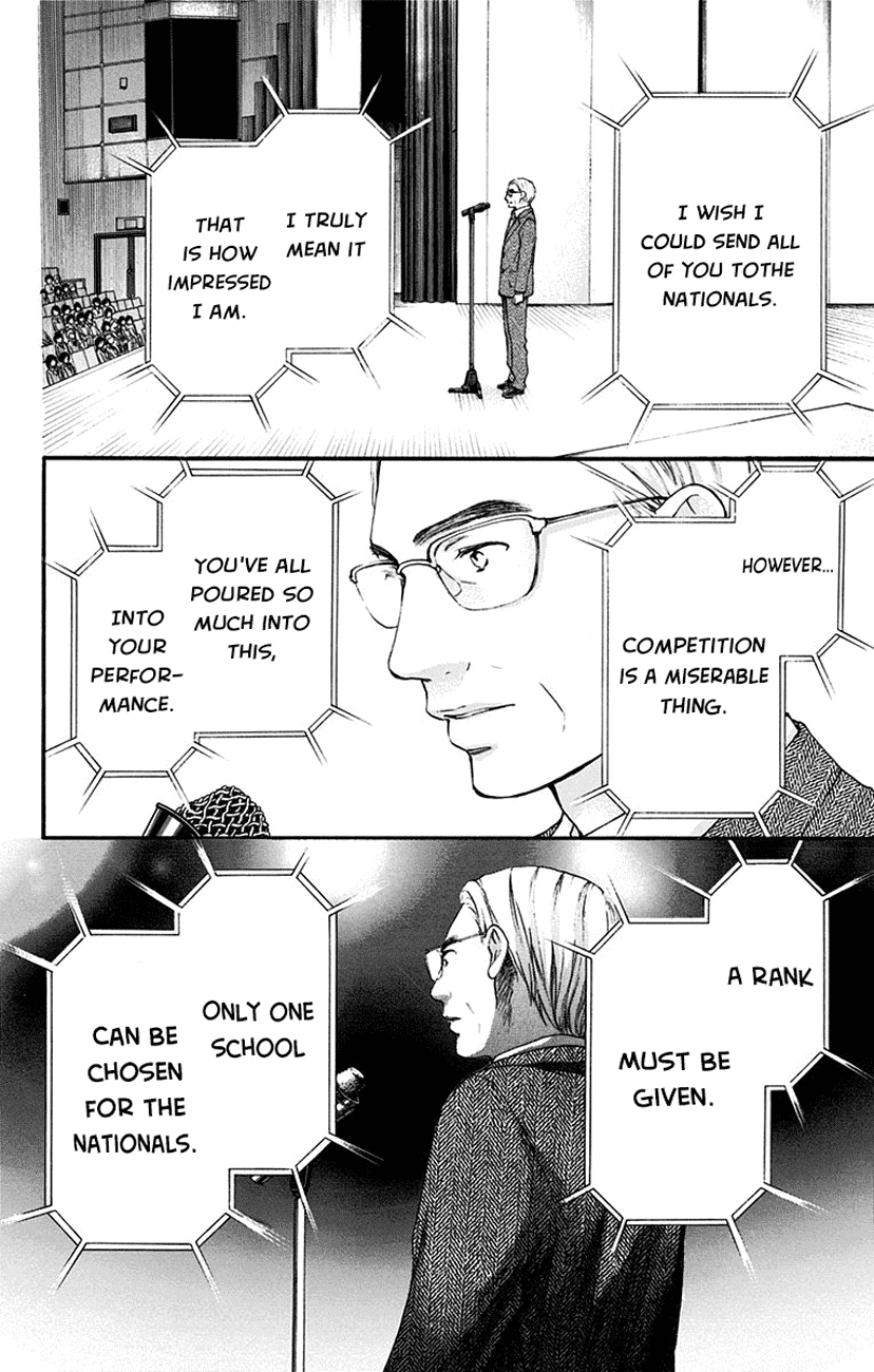 Read Kono Oto Tomare! EN Manga Online