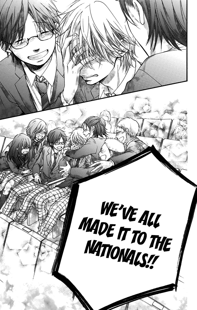 Read Kono Oto Tomare! EN Manga Online