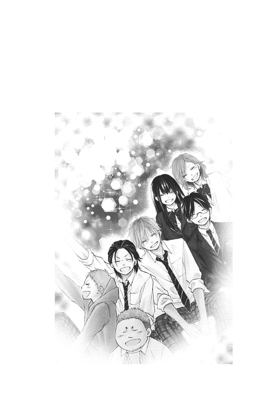 Read Kono Oto Tomare! EN Manga Online