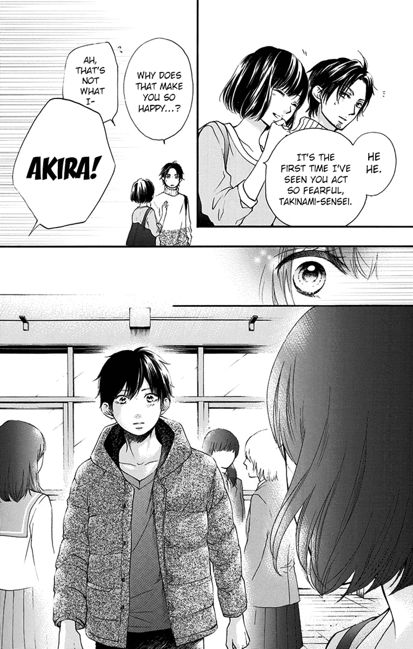Read Kono Oto Tomare! EN Manga Online