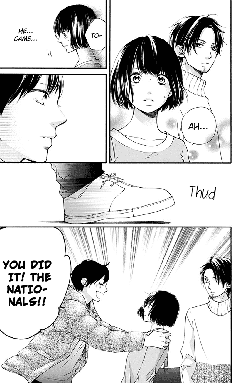 Read Kono Oto Tomare! EN Manga Online