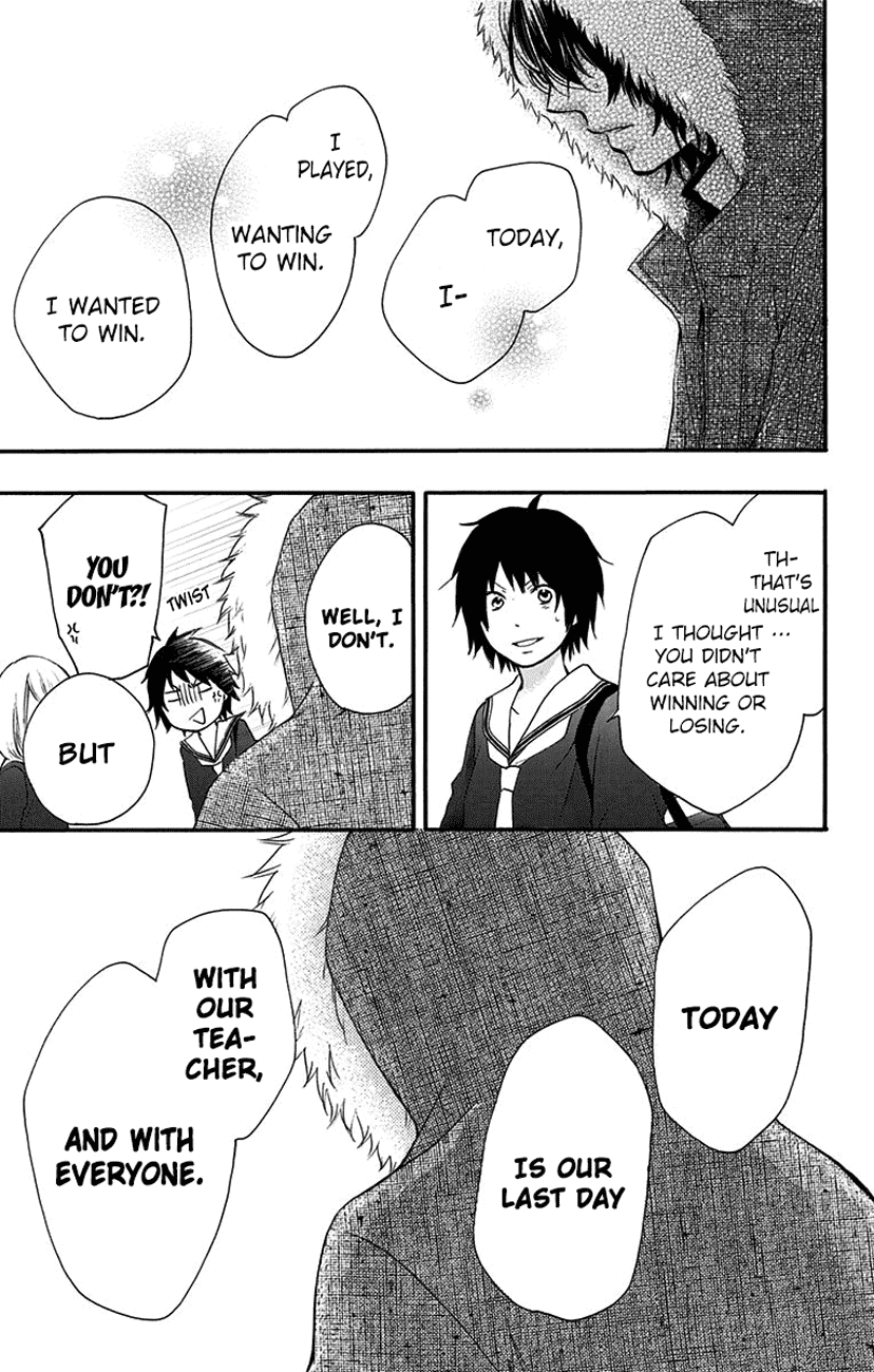 Read Kono Oto Tomare! EN Manga Online