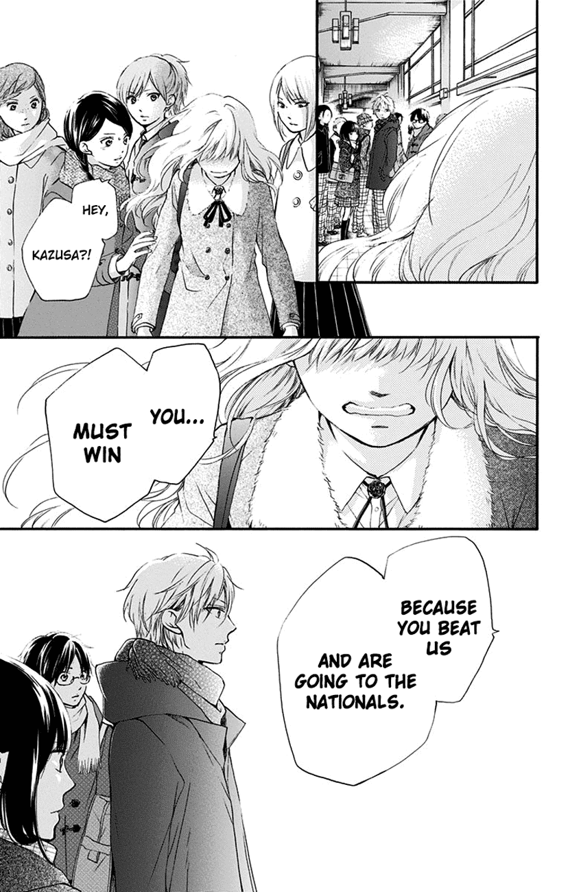 Read Kono Oto Tomare! EN Manga Online