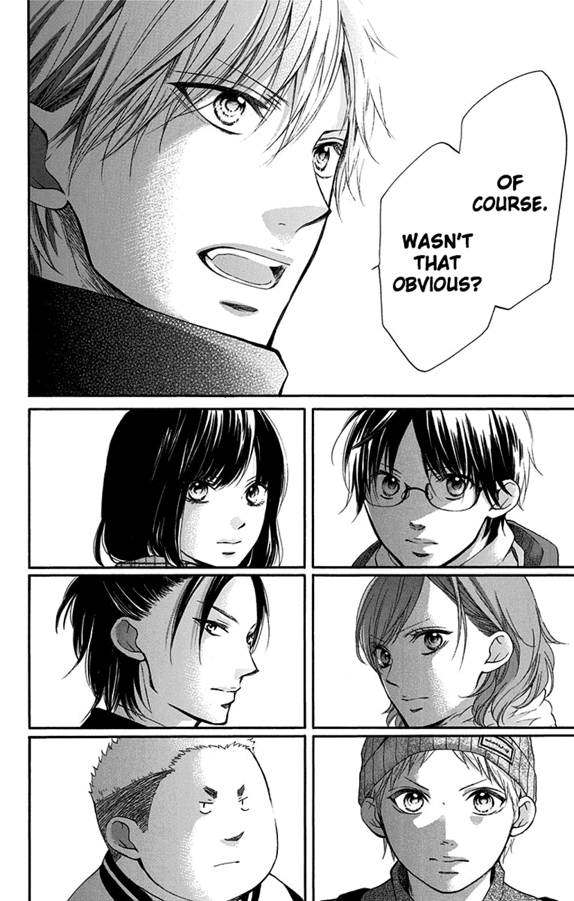 Read Kono Oto Tomare! EN Manga Online