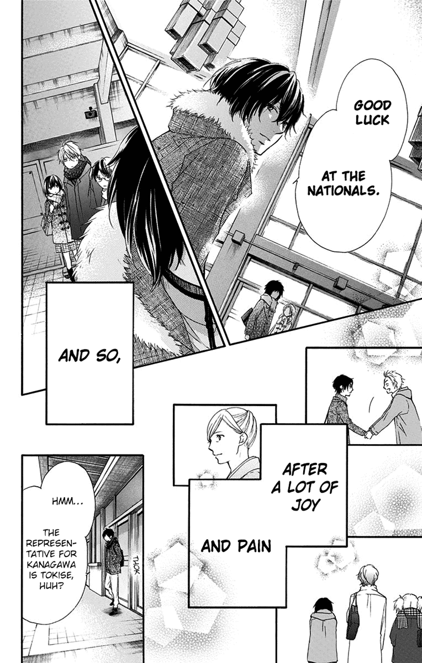 Read Kono Oto Tomare! EN Manga Online