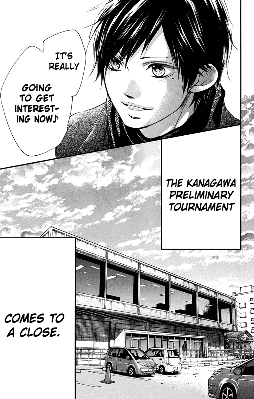 Read Kono Oto Tomare! EN Manga Online