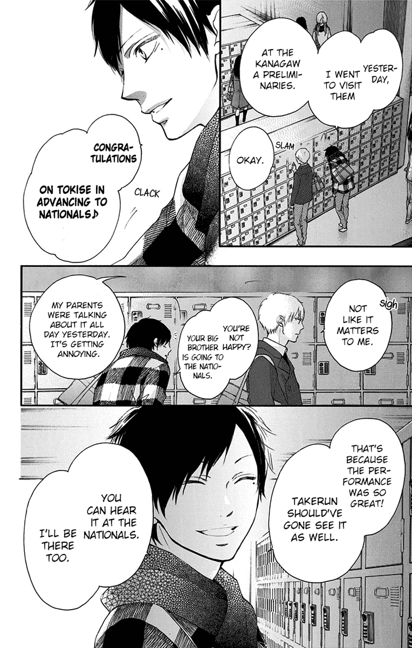 Read Kono Oto Tomare! EN Manga Online
