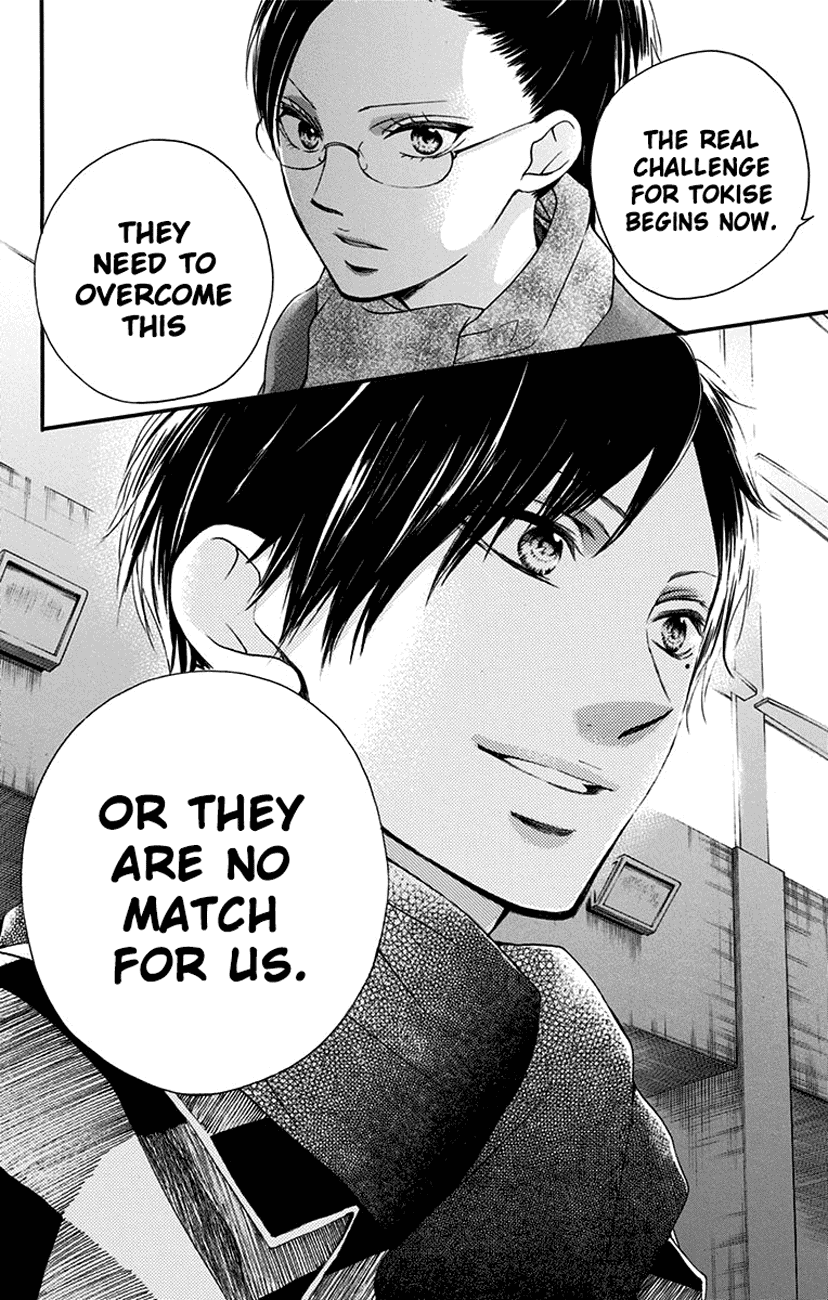 Read Kono Oto Tomare! EN Manga Online