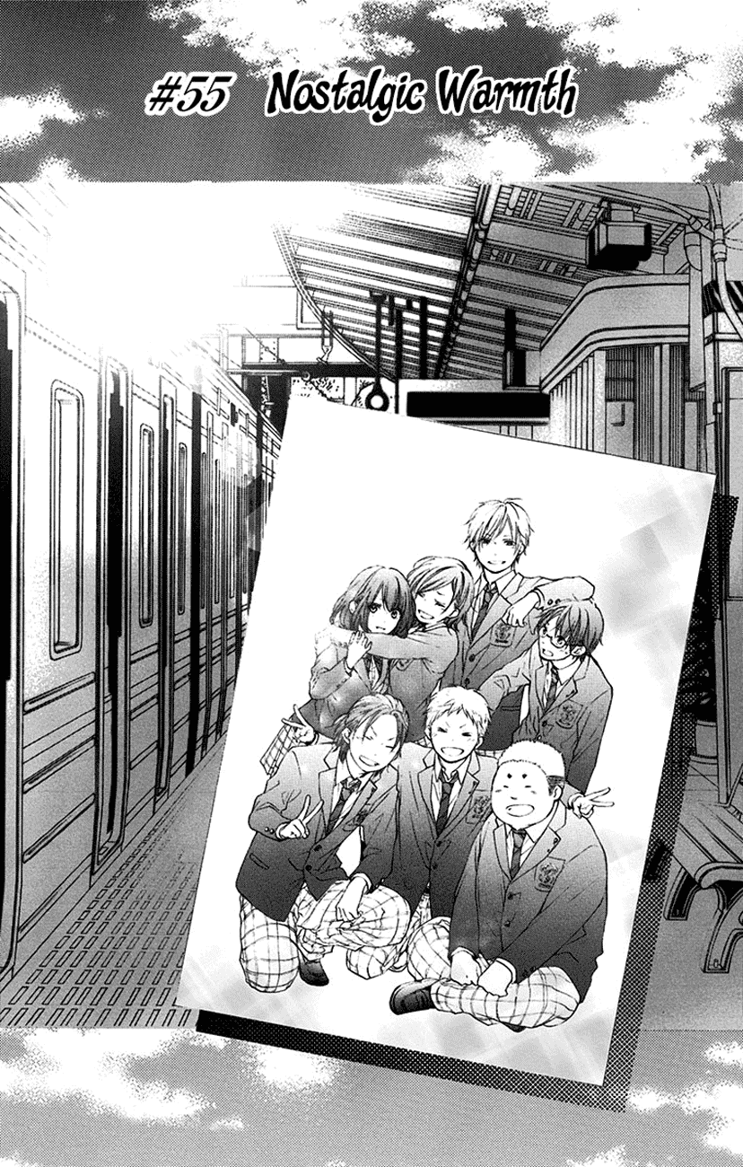 Read Kono Oto Tomare! EN Manga Online