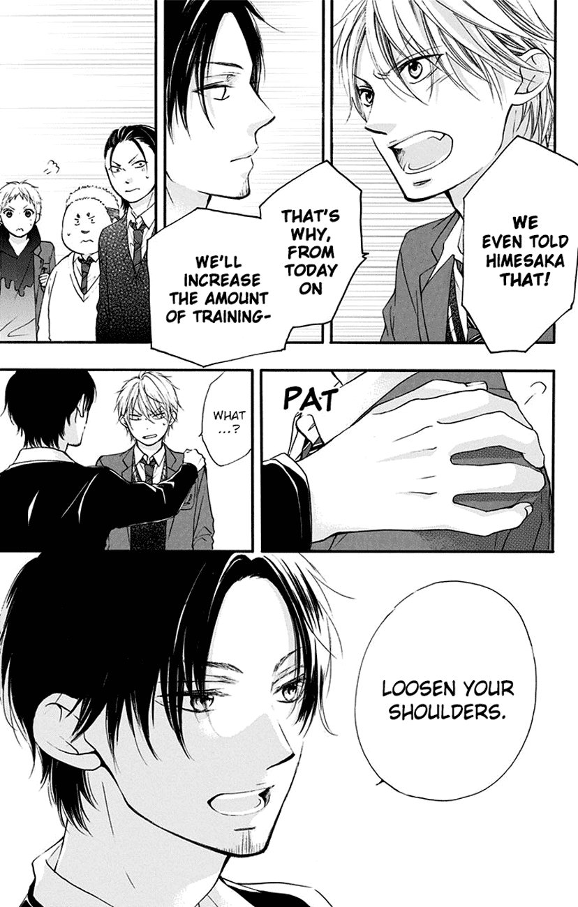 Read Kono Oto Tomare! EN Manga Online