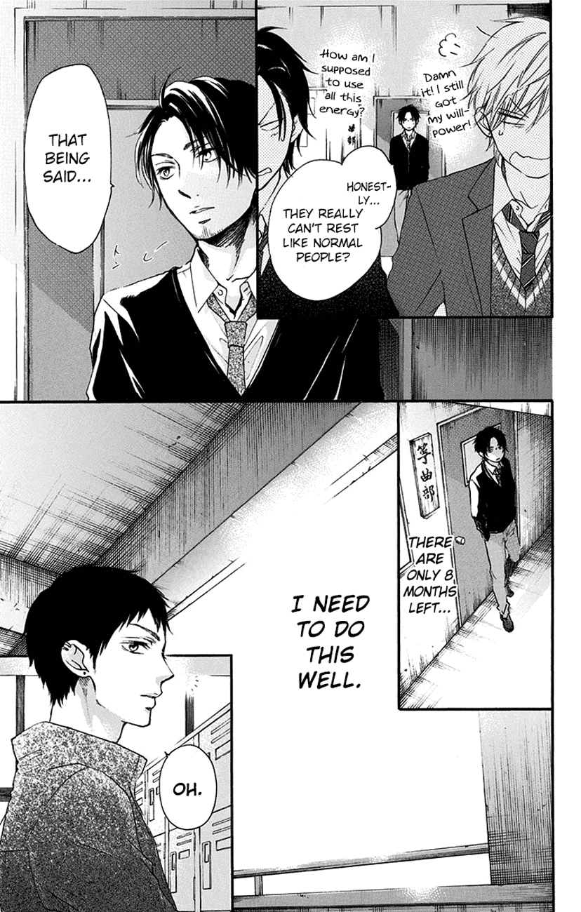 Read Kono Oto Tomare! EN Manga Online