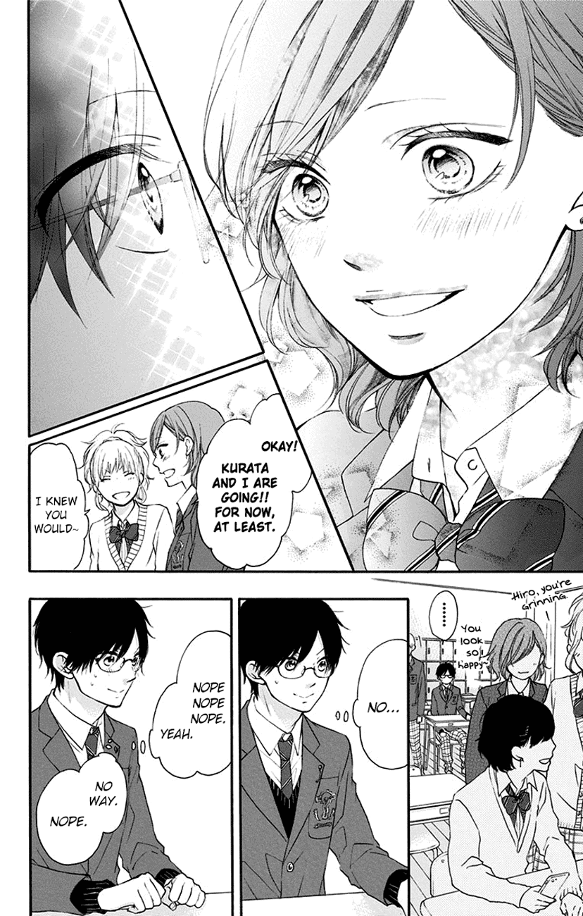 Read Kono Oto Tomare! EN Manga Online