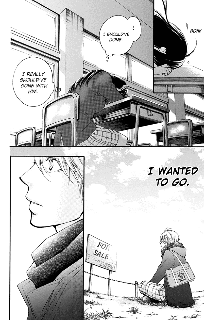 Read Kono Oto Tomare! EN Manga Online