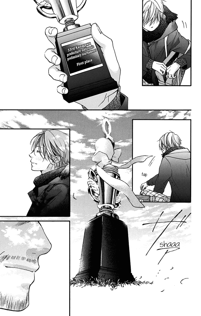 Read Kono Oto Tomare! EN Manga Online