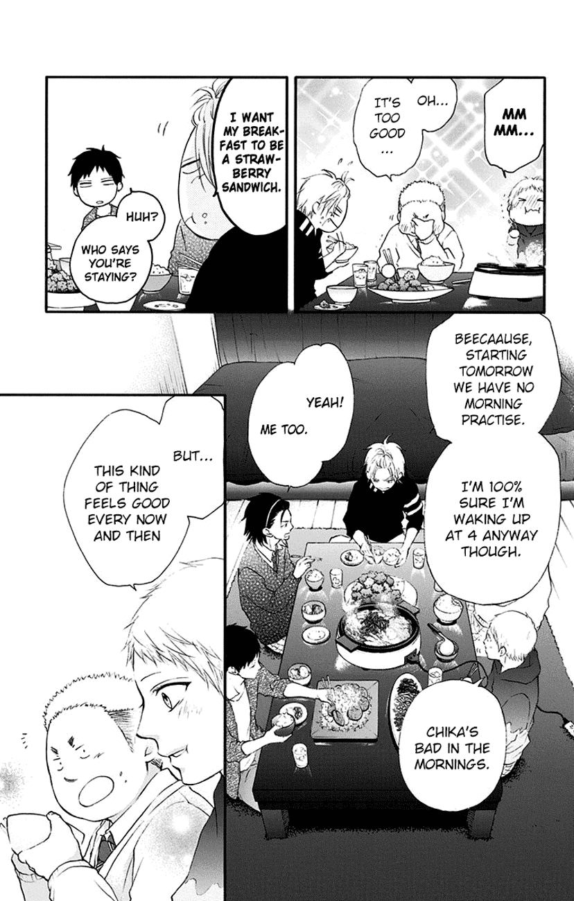 Read Kono Oto Tomare! EN Manga Online