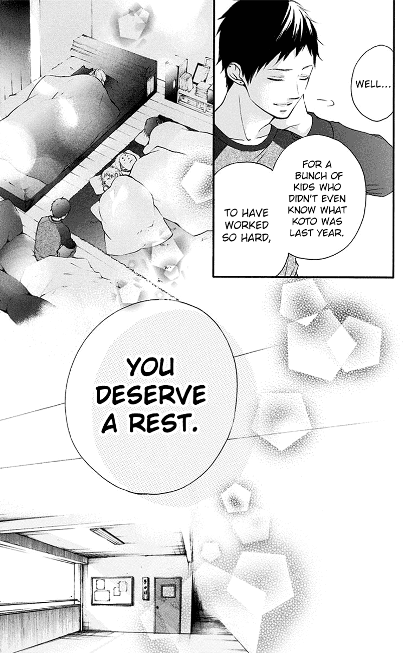 Read Kono Oto Tomare! EN Manga Online