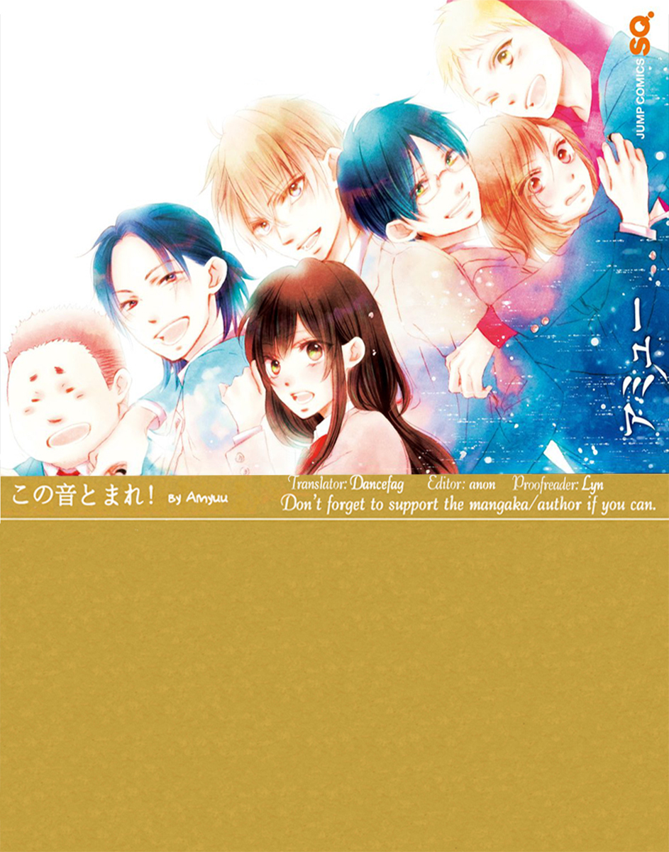 Read Kono Oto Tomare! EN Manga Online