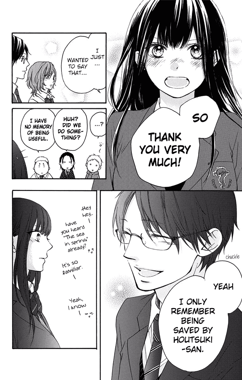 Read Kono Oto Tomare! EN Manga Online