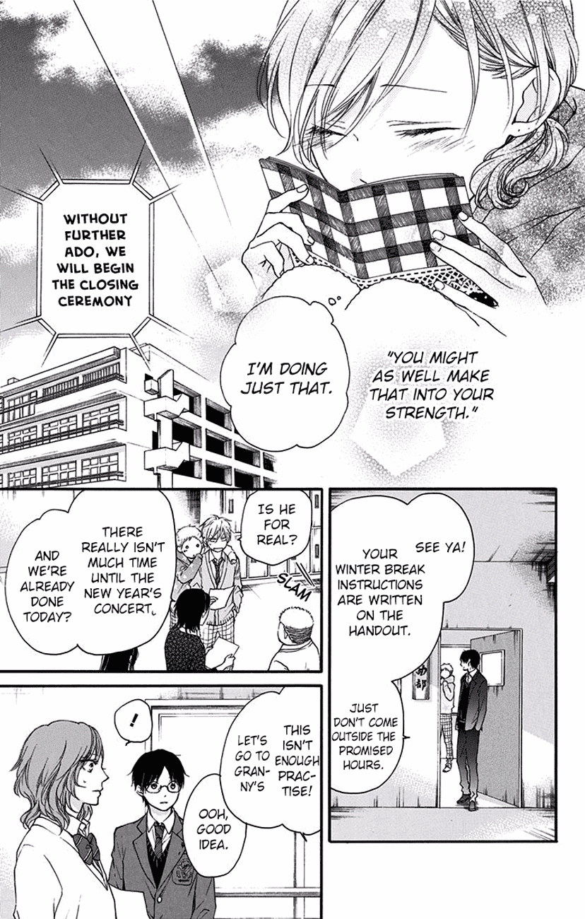 Read Kono Oto Tomare! EN Manga Online