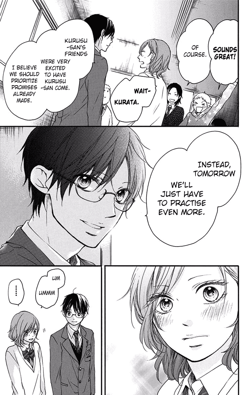 Read Kono Oto Tomare! EN Manga Online