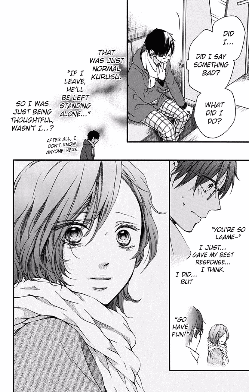 Read Kono Oto Tomare! EN Manga Online