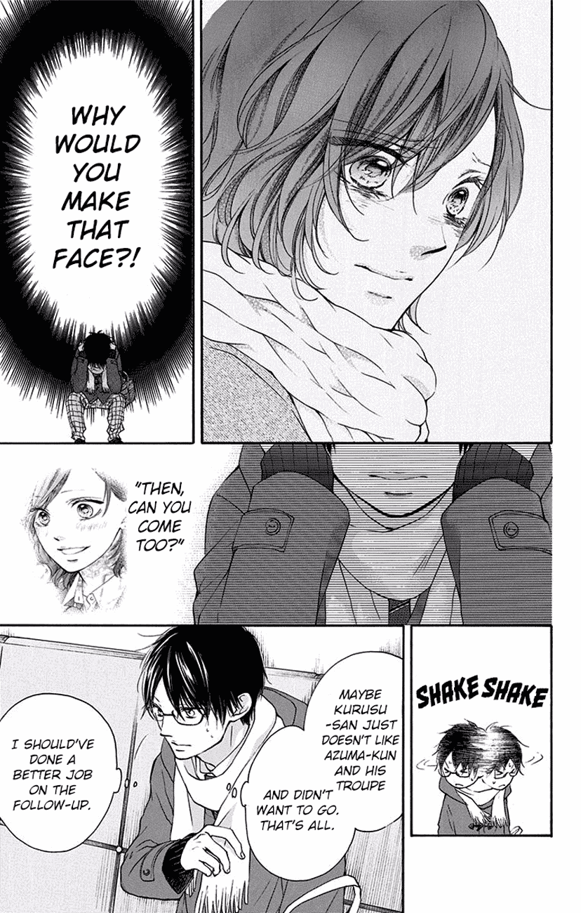 Read Kono Oto Tomare! EN Manga Online