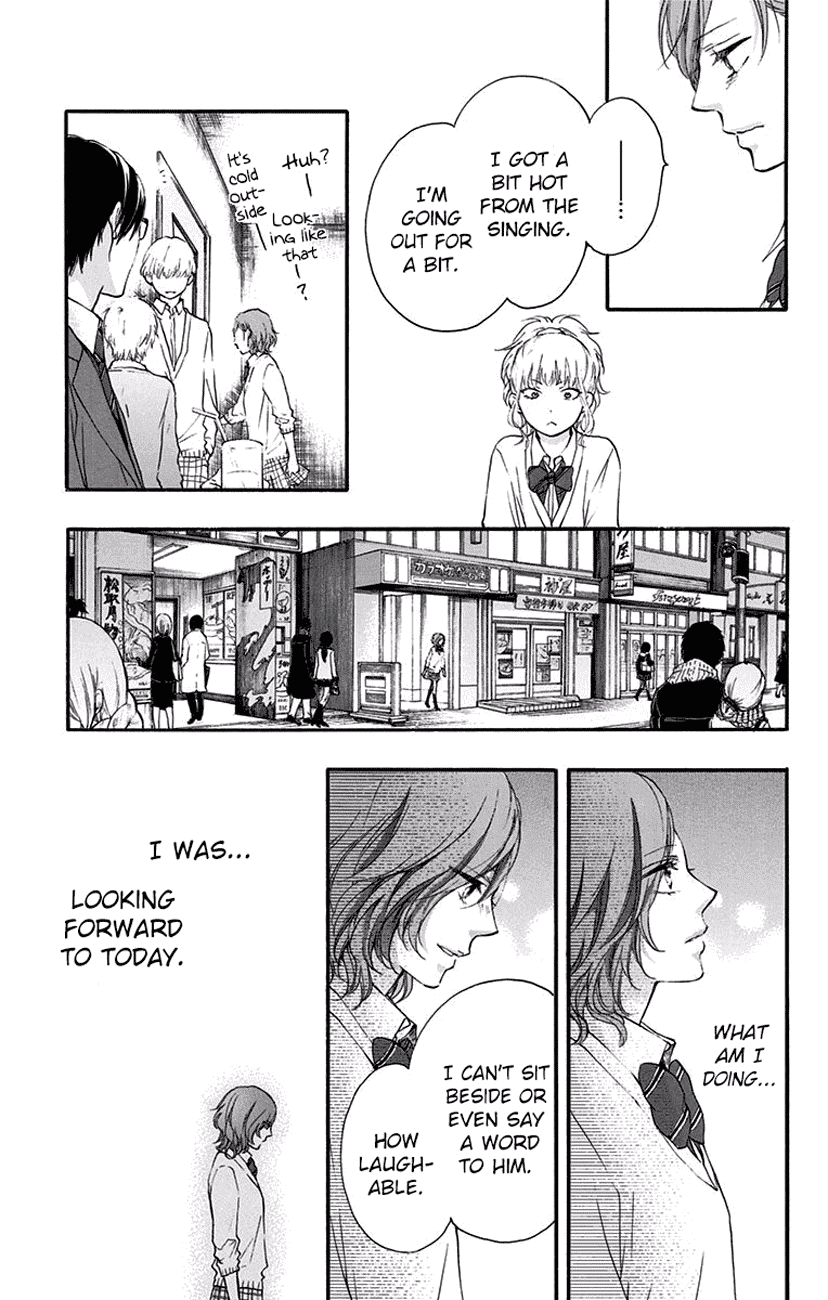 Read Kono Oto Tomare! EN Manga Online