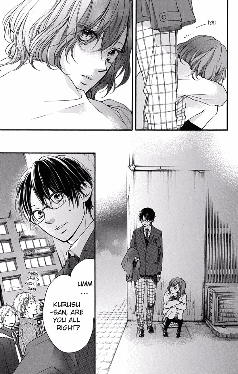 Read Kono Oto Tomare! EN Manga Online