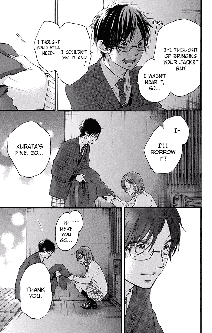 Read Kono Oto Tomare! EN Manga Online