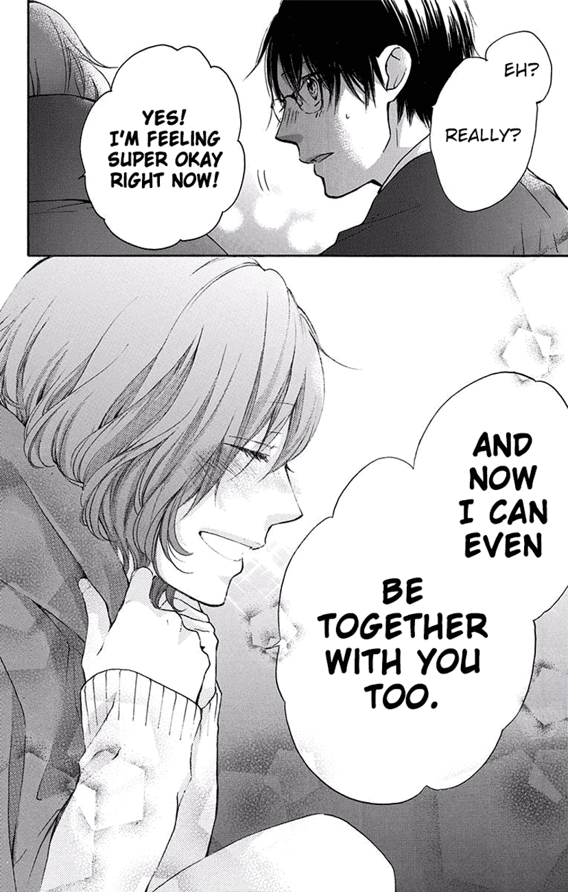 Read Kono Oto Tomare! EN Manga Online