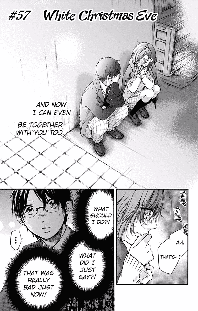 Read Kono Oto Tomare! EN Manga Online