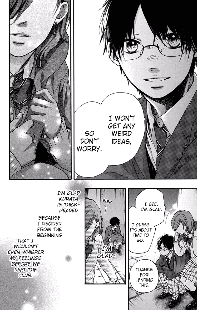 Read Kono Oto Tomare! EN Manga Online