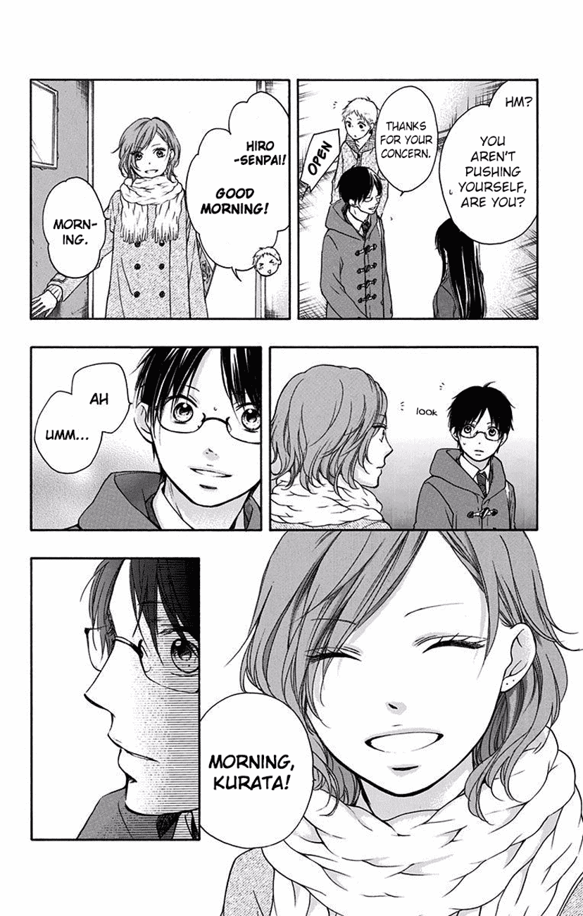 Read Kono Oto Tomare! EN Manga Online