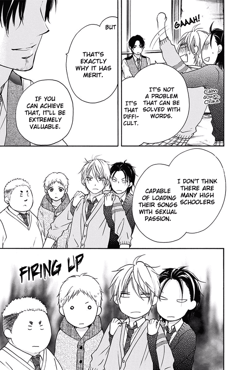 Read Kono Oto Tomare! EN Manga Online