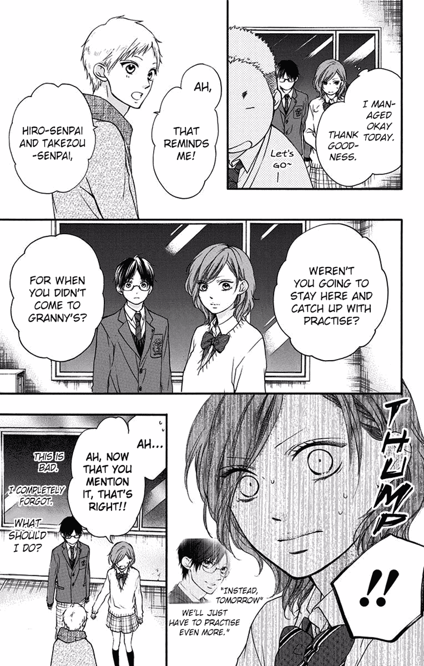 Read Kono Oto Tomare! EN Manga Online