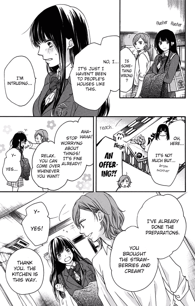 Read Kono Oto Tomare! EN Manga Online